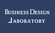 株式会社ビジネスデザイン研究所 Business Design Laboratory